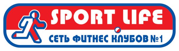 Спорт лайф