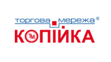 Копейка