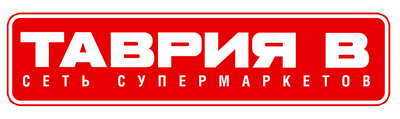 Таврия В